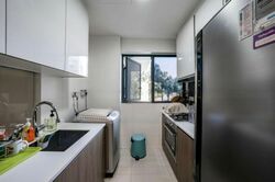 NV Residences (D18), Condominium #432539501